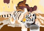 Little Tiger Cub